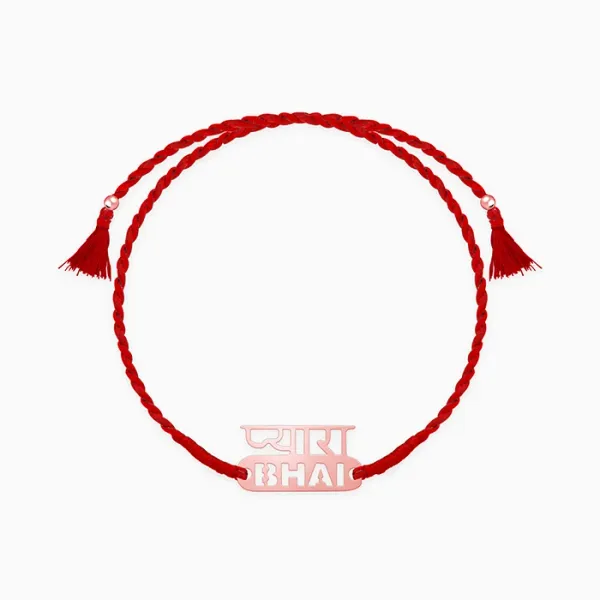 Rose_Gold_Pyaara_Bhai_Rakhi