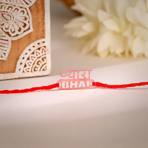 Rose_Gold_Pyaara_Bhai_Rakhi
