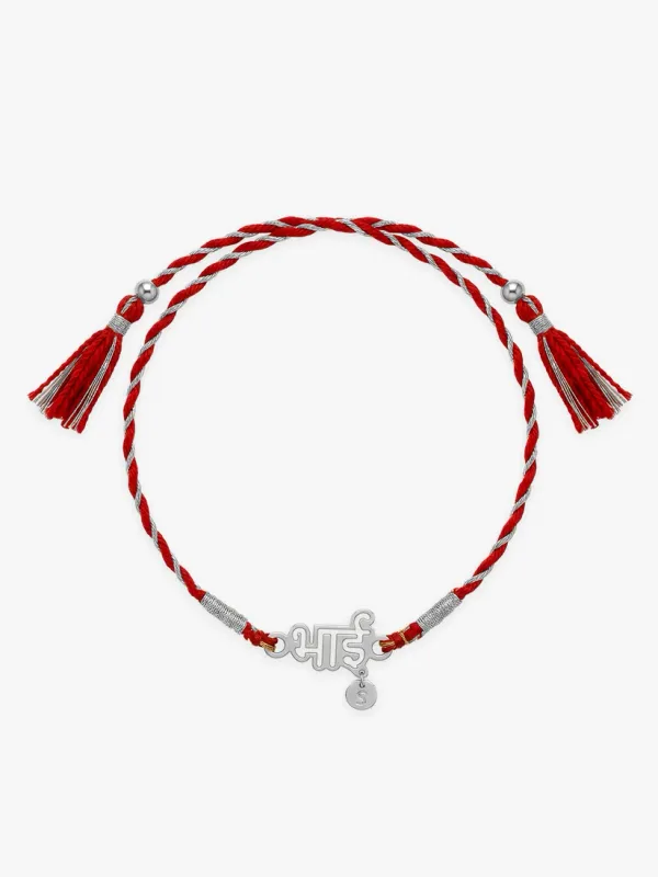 Silver_Personalised_Forever_Bhai_Initial_Rakhi