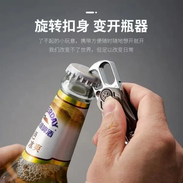 Flagged_High-Strength_Zinc_Alloy_Multifunctional_4-In-1_(Bottle_Opener,_Box_Cutter,_Phone_Holder,_Keychain)_For_All_Age_Groups_Pack_Of_2