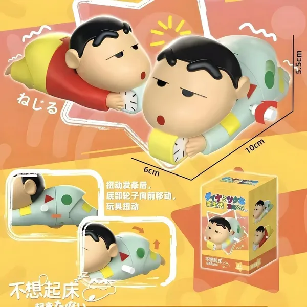 Multicolor_Solid_Molded_Pvc_(Figure)_And_Soft_Cotton-Stuffed_Polyester_(Pillow)_Decorative_Collectible_Figure_For_Shin_Chan_Fans,_Anime_Collectors,_Children,_Playful_Decorative_Items_Pack_Of_2