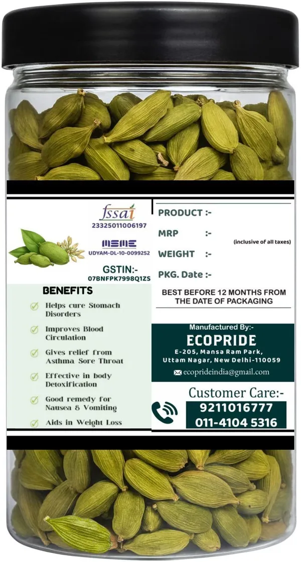 Ecopride_Green_Cardamom_Elaichi_Whole_Spice