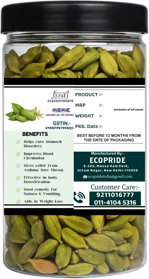 Ecopride_Green_Cardamom_Elaichi_Whole_Spice