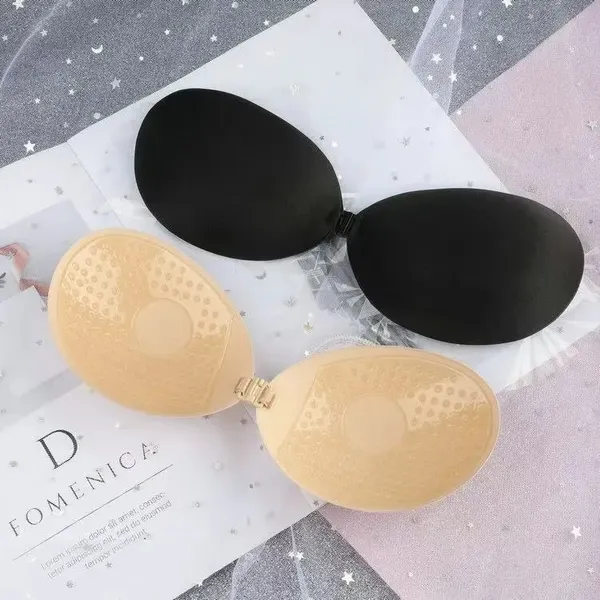 Cream_Medical-Grade_Adhesive_Silicone,_Polyester_And_Spandex_Strapless_Adhesive_Backless_Push-Up_Bra_For_Women_Pack_Of_2
