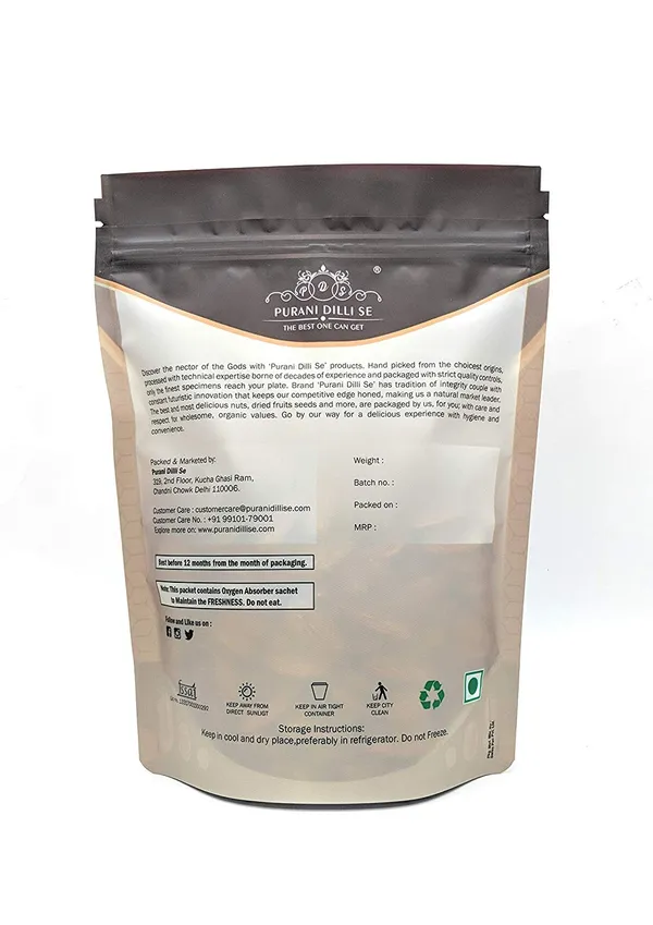 Real_Mamra_Almond_Kernels_King_Size_Special_Grade_Class_1
