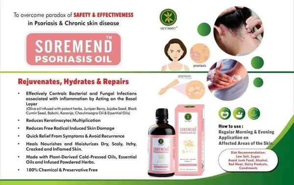 SoreMend_Psoriasis_Oil_100_ml