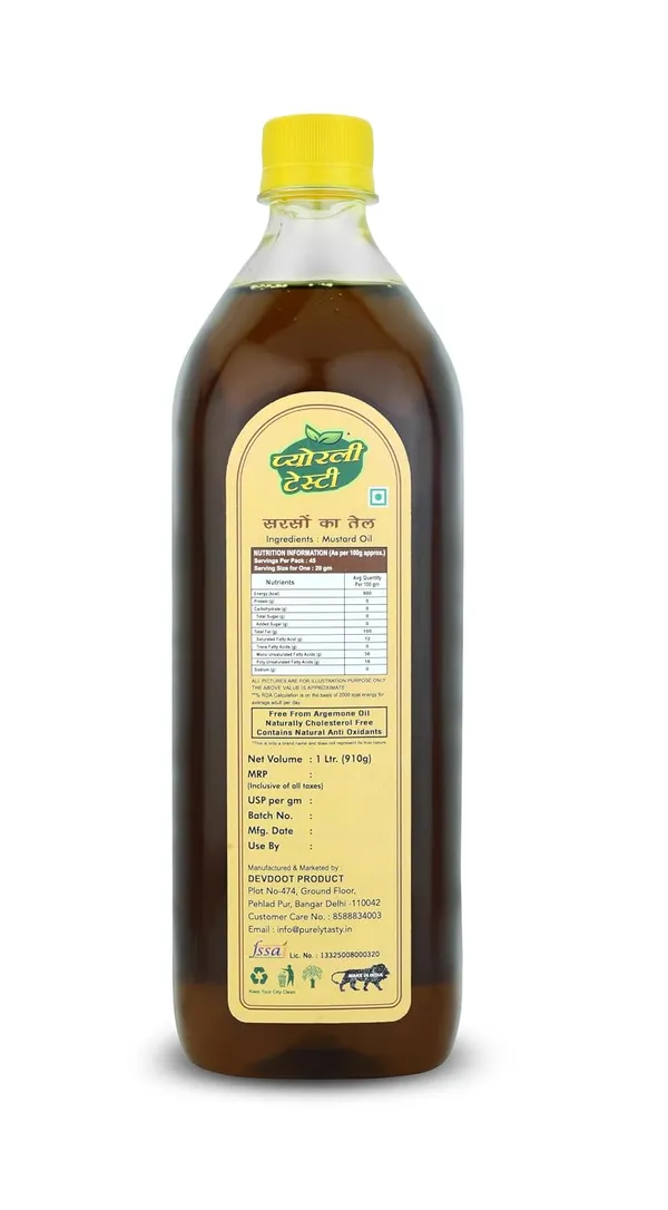 Kachi_Ghani_Mustard_Oil_|_Cold-Pressed_Unrefined_Mustard_Oil_for_Cooking,_Pickling_&_Raw_Consumption_|_Sarso_ka_Tel_|_Rich_Aroma_&_Flavour,_1_Liter