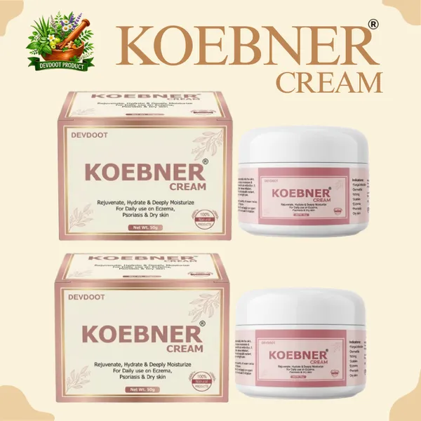 Koebner_Ayurvedic_Moisturizing_Cream_For_Eczema_And_Psoriasis_Deep_Hydration_Soothes_Itch_Redness_Non_Greasy_All_Season_Daily_Skincare_50_Gram_Pack_Of_2