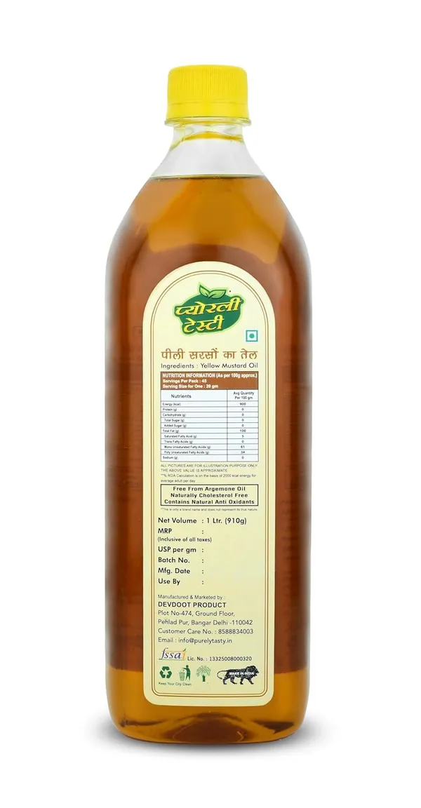 Yellow_Mustard_Oil,_Cold_Pressed_-_Unrefined_Mustard_Oil,_for_Cooking,_Pickling_&_Raw_Consumption,_Rich_Aroma_&_Flavour,_Liquid,_1_Litre