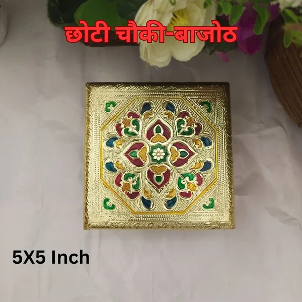 Gold_Meenakari_Chowki_Bajot_5x5_Inch