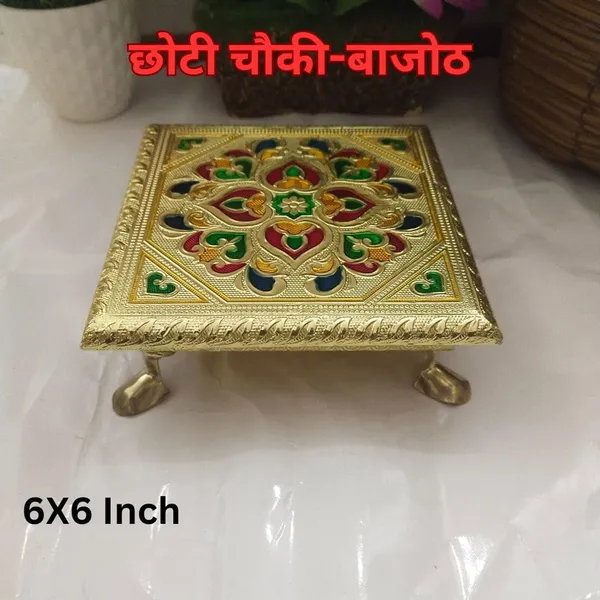 Akshar_Pooja_Chowki_Bajot_6x6_Inch_Meenakari_Design_Gold_Finish