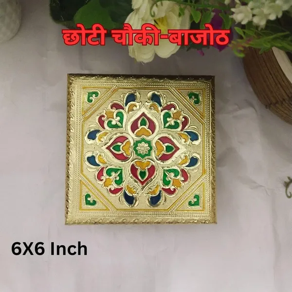 Akshar_Pooja_Chowki_Bajot_6x6_Inch_Meenakari_Design_Gold_Finish