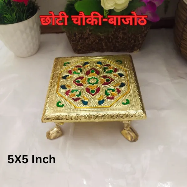 Gold_Meenakari_Chowki_Bajot_5x5_Inch
