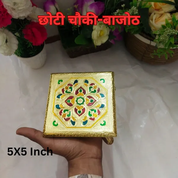Gold_Meenakari_Chowki_Bajot_5x5_Inch