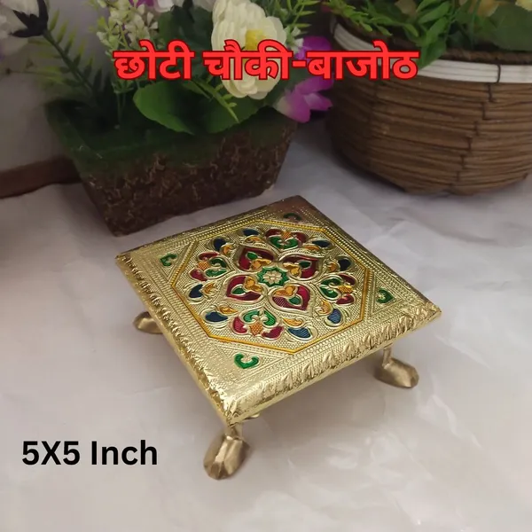 Gold_Meenakari_Chowki_Bajot_5x5_Inch