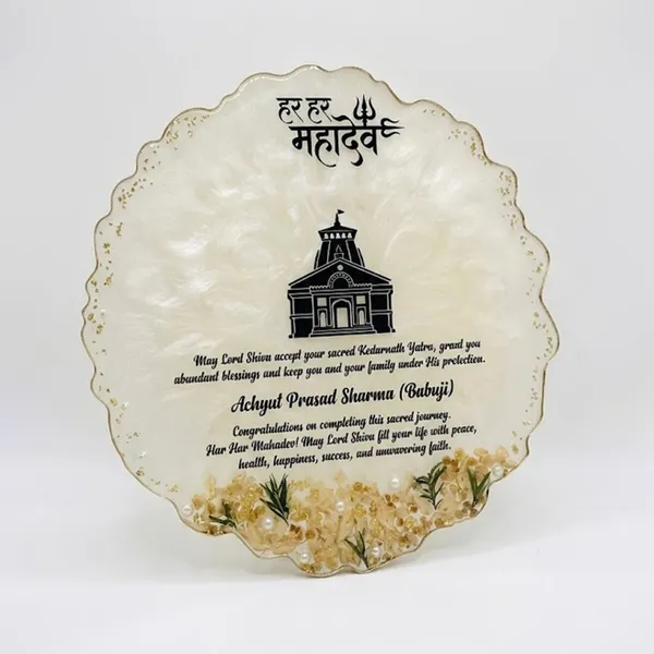 MKL_Resin_Arts_Luxury_Char_Dham_Yatra_Preservation_Frame