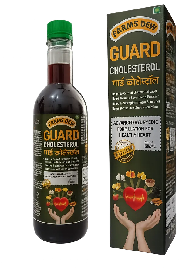 Guard_Cholestrol_500_Ml