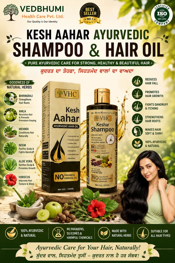 Kesh_Aahar_Hair_Oil_120_Ml_Pack_Of_2