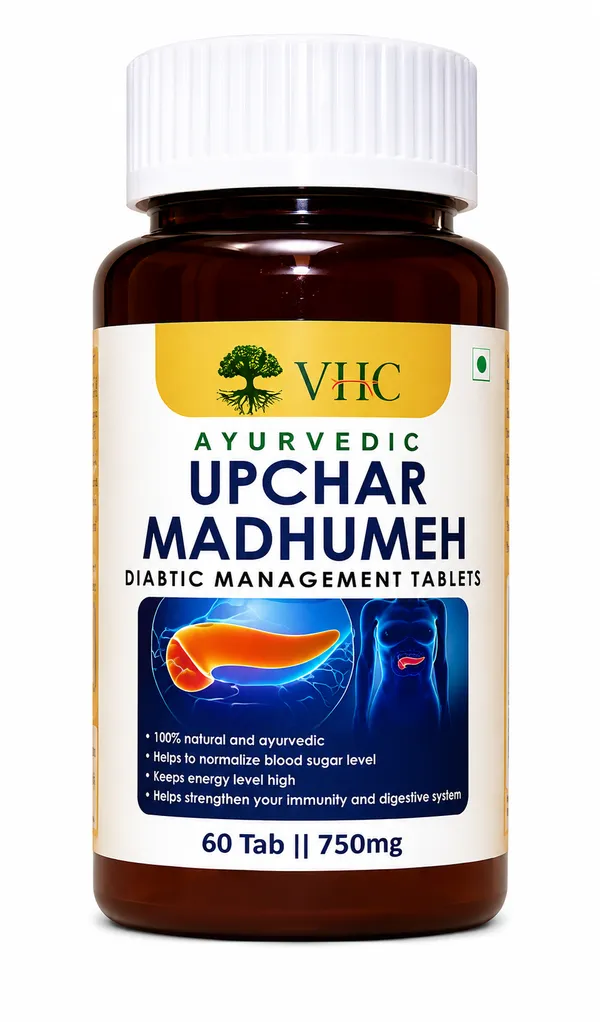 Upchar_Mahumeh_Powder