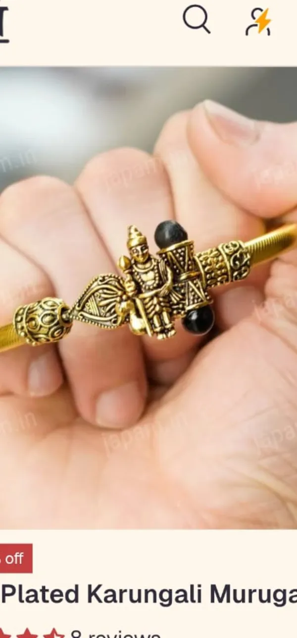 Gold_Plated_Karungali_Murugan_Rakhi_for_Brother