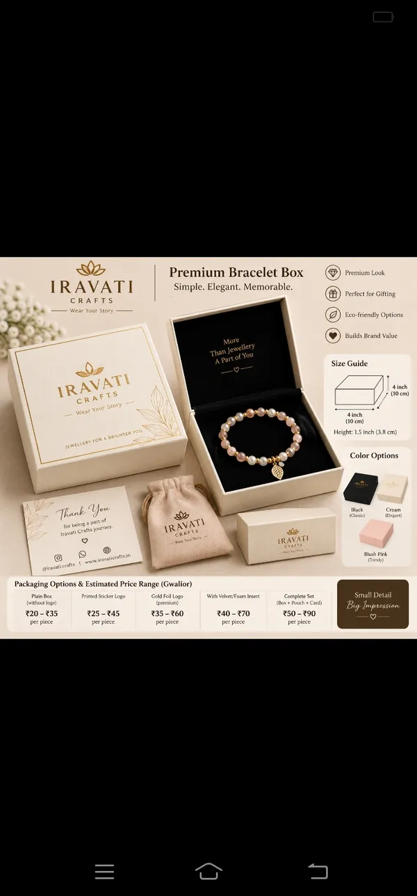 Bracelet_Gift_Box_With_Velvet_Insert