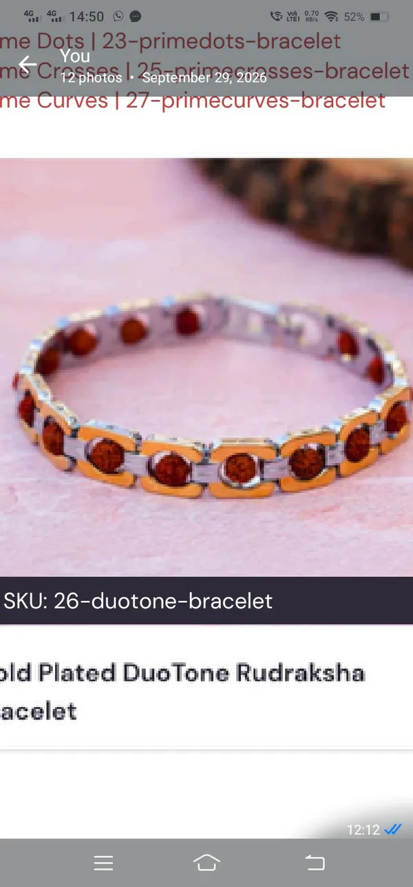 Gold_Plated_Duotone_Rudraksha_Bracelet_for_Men