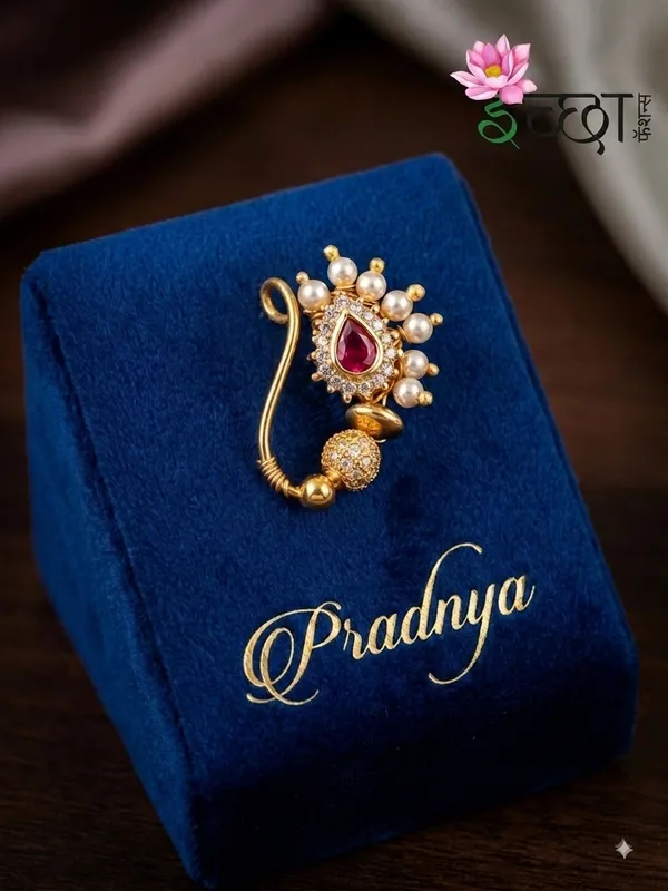 Pradnya_Clipon
