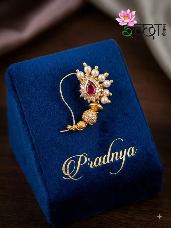Pradnya_Pierced