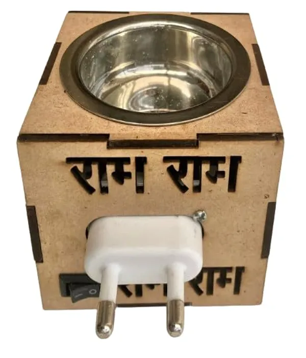 Mlu_Aroma_Night_Lamp_With_Ayodhya_Ram_Mandir_Temple_Scenery_Set_Of_2_Brown_With_Inbuilt_Led_Light