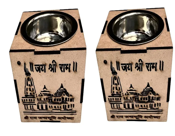 Mlu_Aroma_Night_Lamp_With_Ayodhya_Ram_Mandir_Temple_Scenery_Set_Of_2_Brown_With_Inbuilt_Led_Light