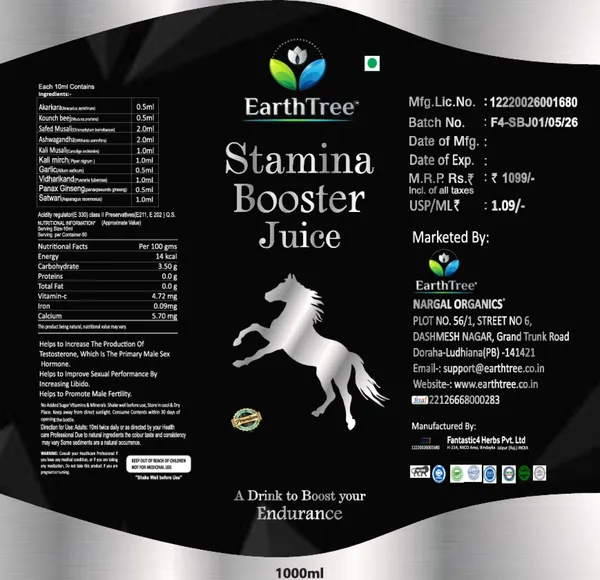 Stamina_Booster_Juice_1000_Ml