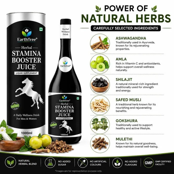 Stamina_Booster_Juice_1000_Ml
