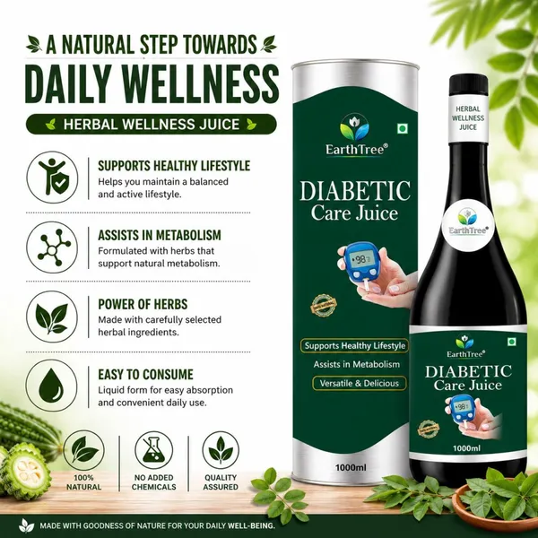 Diabetic_Care_Juice_1000_Ml