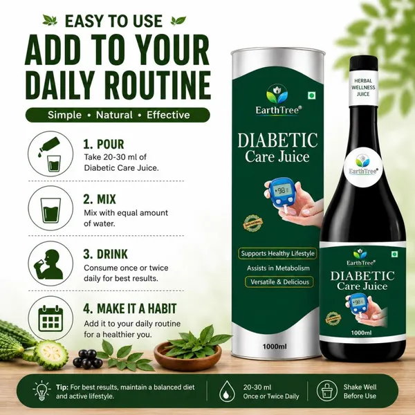 Diabetic_Care_Juice_1000_Ml