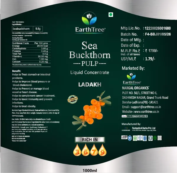 Sea_Buckthorn_Pulp_Juice_1000_Ml
