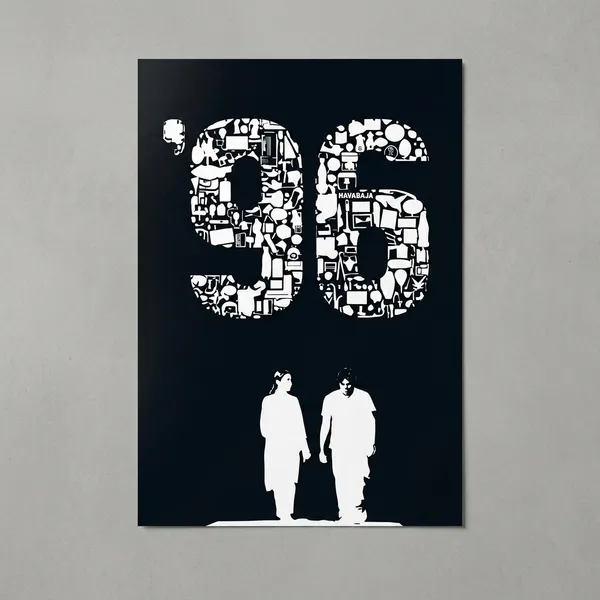 96_Silhouette_Black_Poster_Wall_Art_Print