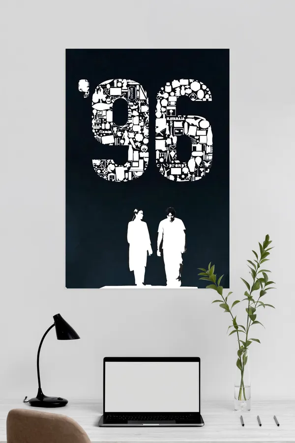 96_Silhouette_Black_Poster_Wall_Art_Print