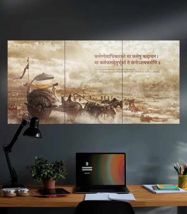 Sepia_Sanskrit_Quote_Triptych_Wall_Art
