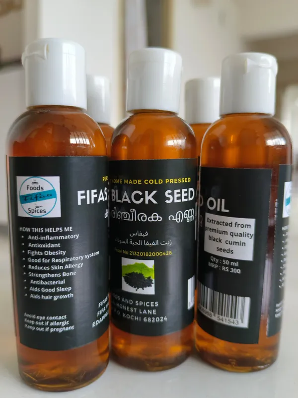 Fifas_Cold_Pressed_Black_Seed_Oil