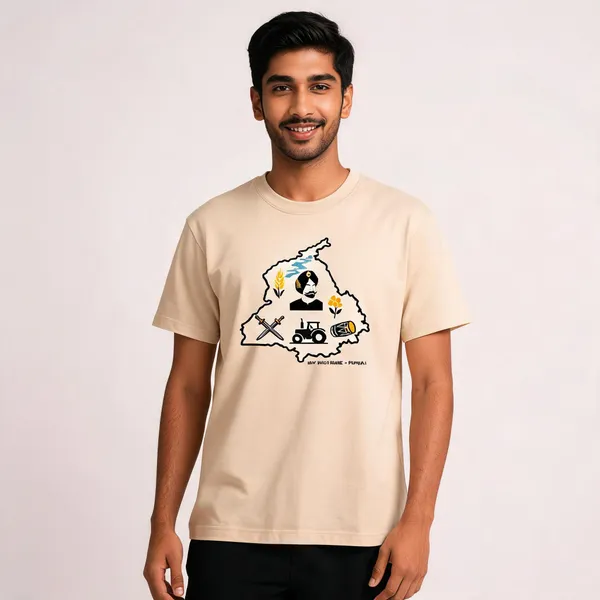 Beige_Cotton_Front_Print_T-Shirt_For_Men