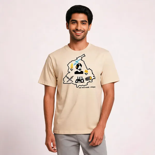 Beige_Cotton_Front_Print_T-Shirt_For_Men