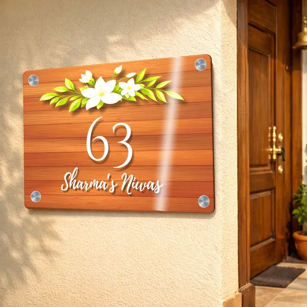 Acrylic_Modern_Glossy_Rectangle_Door_Name_Plate_12X8_In