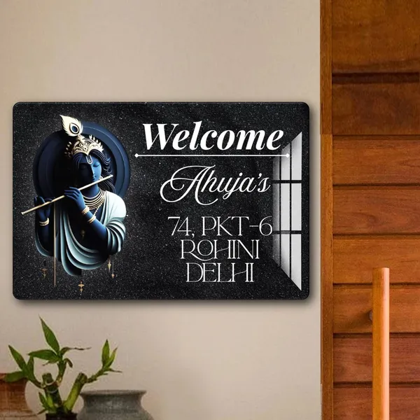 Acrylic_Modern_Glossy_Rectangle_Door_Name_Plate_12X18_In