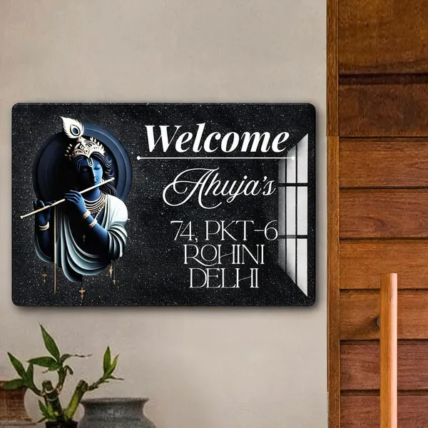 Acrylic_Modern_Glossy_Rectangle_Door_Name_Plate_12X18_In