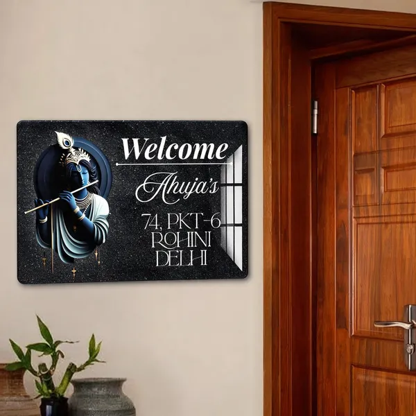 Acrylic_Modern_Glossy_Rectangle_Door_Name_Plate_12X18_In