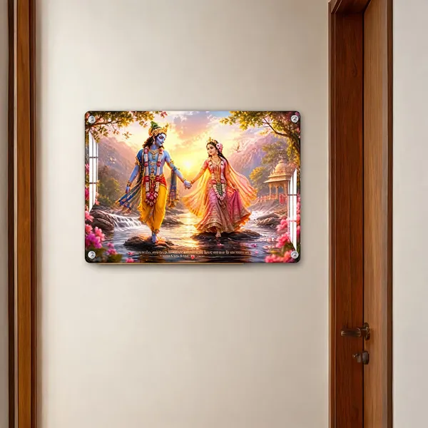 Mdf_Acrylic_Religious_Radha_Krishna_Wall_Mounted_Frame