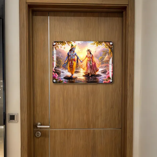 Mdf_Acrylic_Religious_Radha_Krishna_Wall_Mounted_Frame