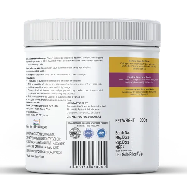Be_Nutrition_Newu_Anti_Ageing_Formula_Berry_200_Gm
