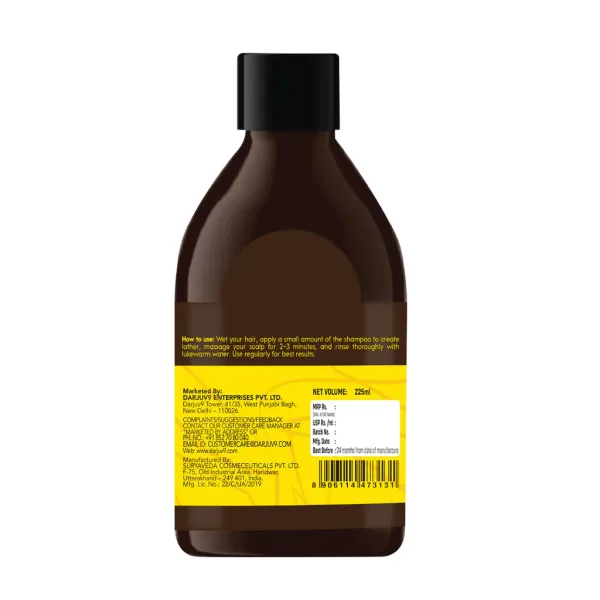 Hair_Guard_Anti_Hair_Fall_Shampoo_225_Ml