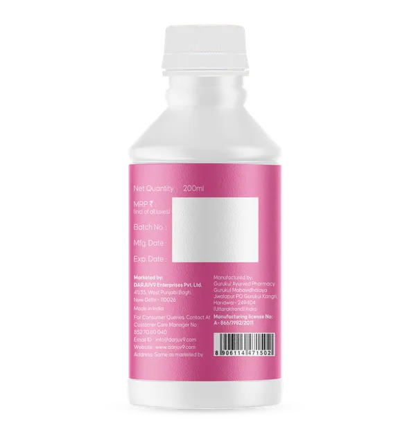 Sages_And_Seas_Naari_Sanjeevani_Syrup